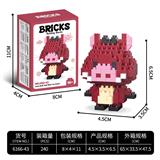 OBL10232345 - 彭彭猪