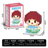 OBL10232346 - 美人鱼