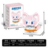 OBL10232349 - 玲娜贝儿