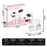 OBL10232359 - 斗牛梗