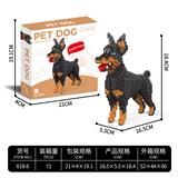 OBL10232367 - 杜宾犬