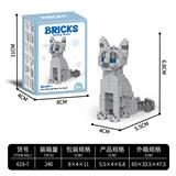 OBL10232380 - 迷你蓝猫