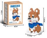 OBL10232382 - 柴犬