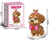 OBL10232388 - 泰迪