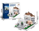 OBL10232394 - 清华大学