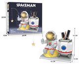 OBL10232398 - 太空人笔筒