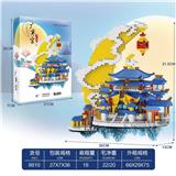 OBL10232402 - 中号广寒宫