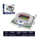 OBL10232407 - 王子公园足球场