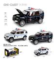 OBL10232431 - 俄文警车1:22路虎卫士