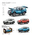 OBL10232447 - 1:22丰田普拉多回力合金车