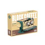 OBL10232496 - 积木咖啡机系列-
咖啡机