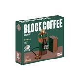 OBL10232499 - 积木咖啡机系列-
咖啡机