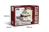 OBL10232503 - 积木咖啡机系列-
经典咖啡机