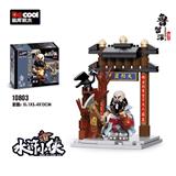 OBL10232533 - 水浒小侠-鲁智深