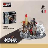 OBL10232539 - 水浒小侠-李逵