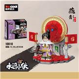 OBL10232540 - 水浒小侠-燕青