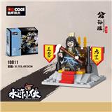 OBL10232541 - 水浒小侠-公孙胜