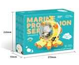 OBL10232545 - 【IP授权萌二系列】
海洋生物章鱼