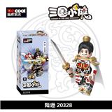 OBL10232573 - 三国小侠-
陆逊