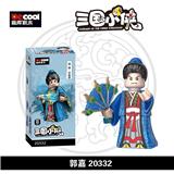 OBL10232577 - 三国小侠-
郭嘉