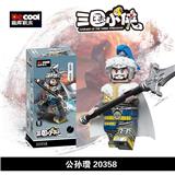 OBL10232603 - 三国小侠-
公孙瓒