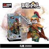 OBL10232604 - 三国小侠-
马腾