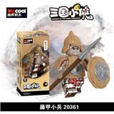 OBL10232606 - 三国小侠-
藤甲小兵