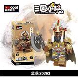 OBL10232608 - 三国小侠-
孟获