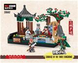 OBL10232615 - 三国小侠-
三顾茅庐