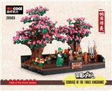 OBL10232616 - 三国小侠-
桃园结义