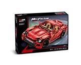 OBL10232694 - 红色烈火-
跑车