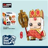 OBL10232743 - 大头仔系列-西游(唐三藏)