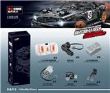 OBL10232842 - 动力组