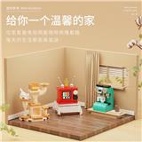 OBL10232882 - 迷你家居-客厅