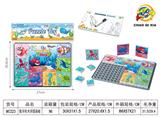 OBL10232899 - Ocean world puzzle block with drawing board