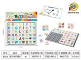 OBL10232900 - Numeric and alphabet puzzle block with drawing board