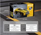 OBL10232918 - 雪佛兰爆改系列-
电炽狂潮