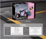 OBL10232923 - 酷小砖爆改系列-飞跃战神