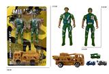 OBL10232946 - Militarytoys&Policeset