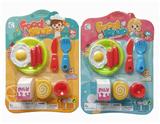 OBL10232964 - FOOD SET