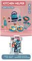 OBL10233058 - Kitchenware / tableware / tea