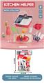 OBL10233059 - Kitchenware / tableware / tea