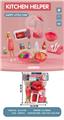 OBL10233063 - Kitchenware / tableware / tea