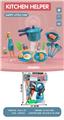 OBL10233068 - Kitchenware / tableware / tea