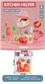 OBL10233069 - Kitchenware / tableware / tea