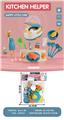 OBL10233070 - Kitchenware / tableware / tea