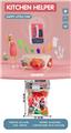 OBL10233071 - Kitchenware / tableware / tea