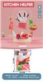 OBL10233073 - Kitchenware / tableware / tea