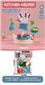 OBL10233074 - Kitchenware / tableware / tea