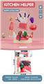 OBL10233075 - Kitchenware / tableware / tea